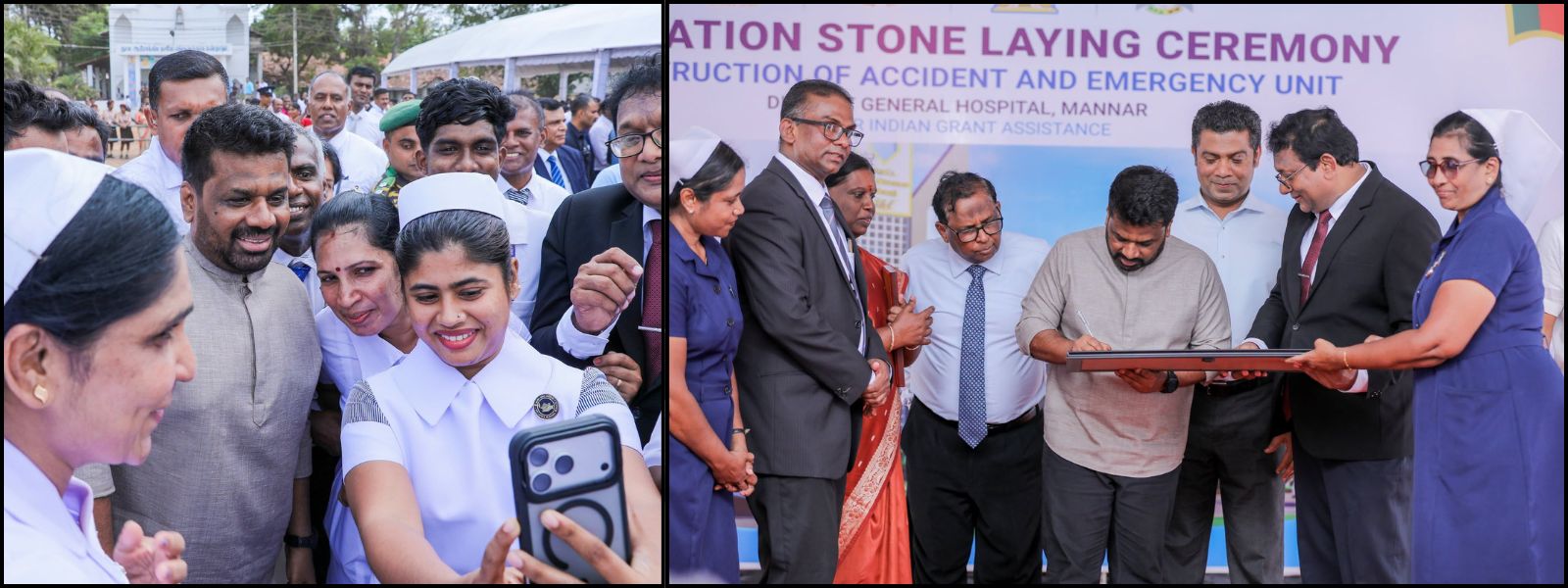 Mannar to Get Upgraded Hospital Facility by 2028